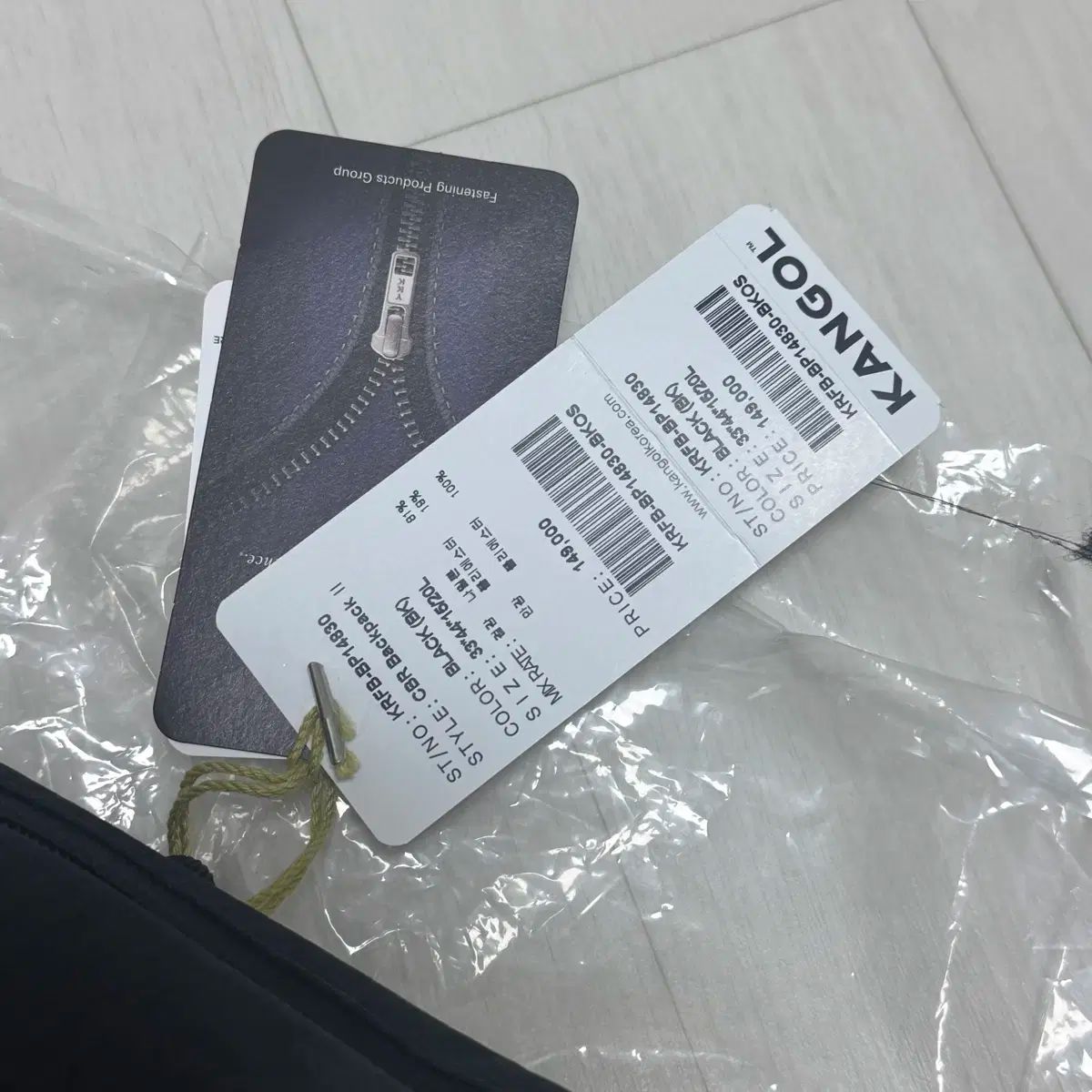 バックパック ブラック