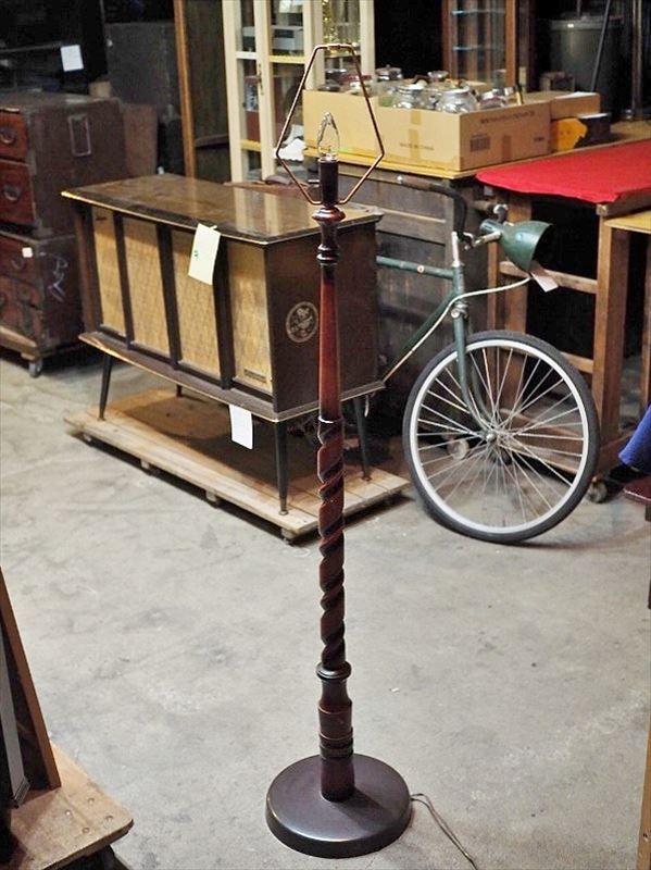 木製フロアスタンド 昭和中期 古録展 品番D 637