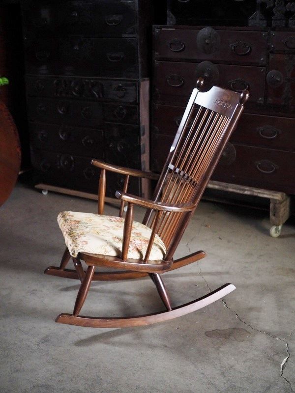 松田家具製 ロッキングチェア 座面解れアウトレット 昭和後期 古録展 品番I 952