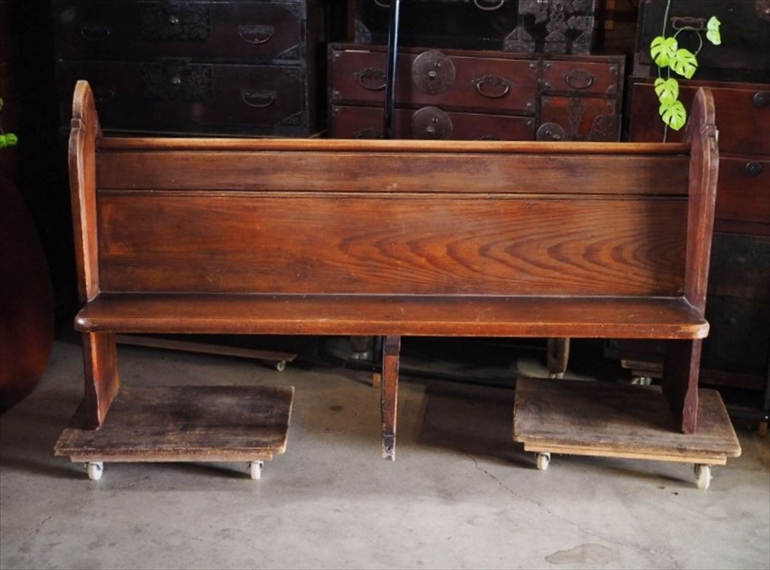 アンティーク教会の木製大型ベンチ 昭和中期 古録展 品番I 953