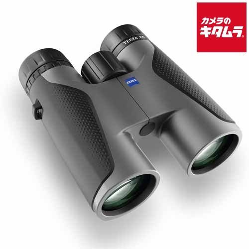 カールツァイス TERRA ED ZEISS双眼鏡 8×42 グレー
