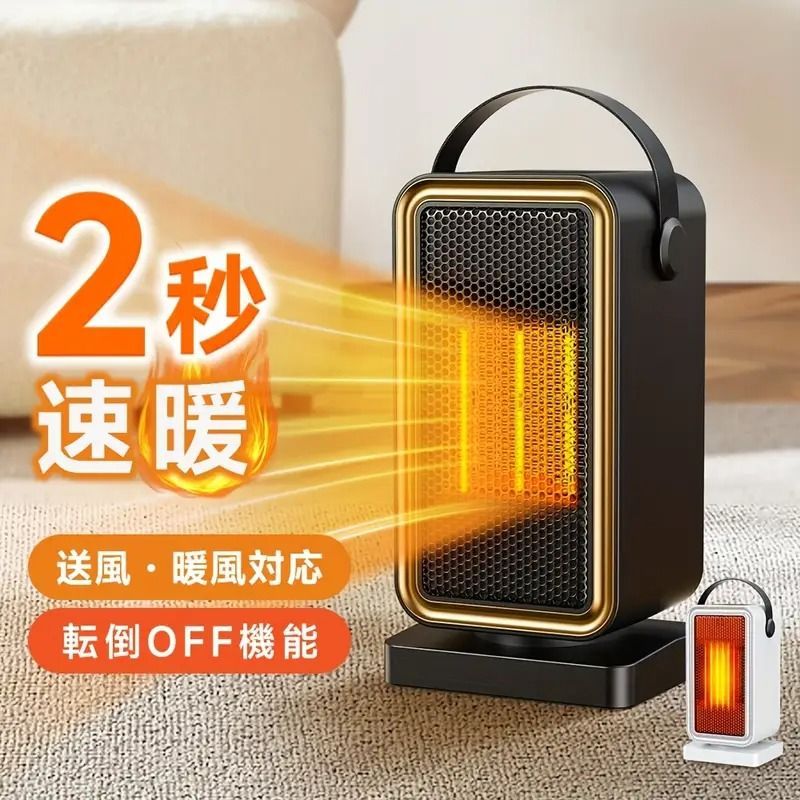 Xmasセール早い者勝ち❗ パキスタン絨毯 約198cm×127cm