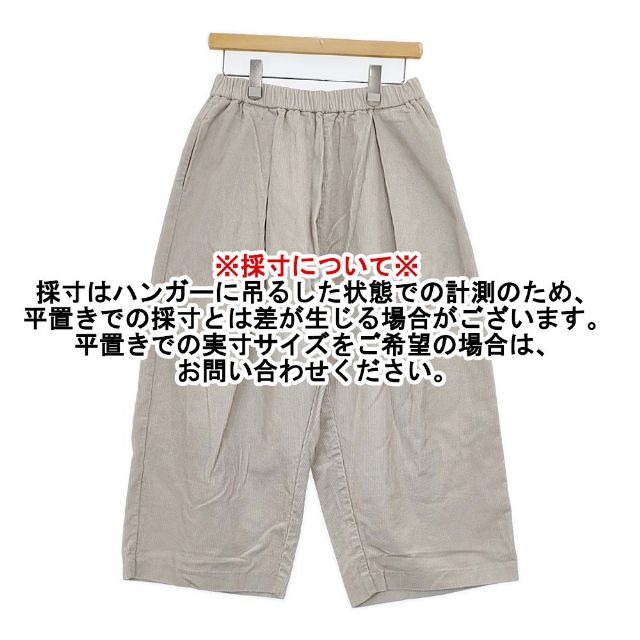 レディース ミズイロインド