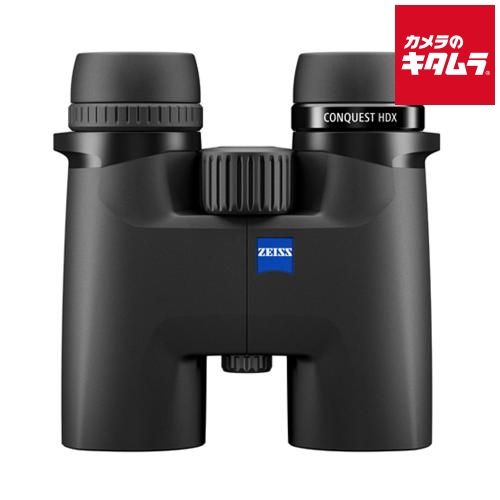 カールツァイス 8倍双眼鏡 Conquest HDX 8x32