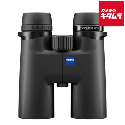 カールツァイス 8倍双眼鏡 Conquest HDX 8x42