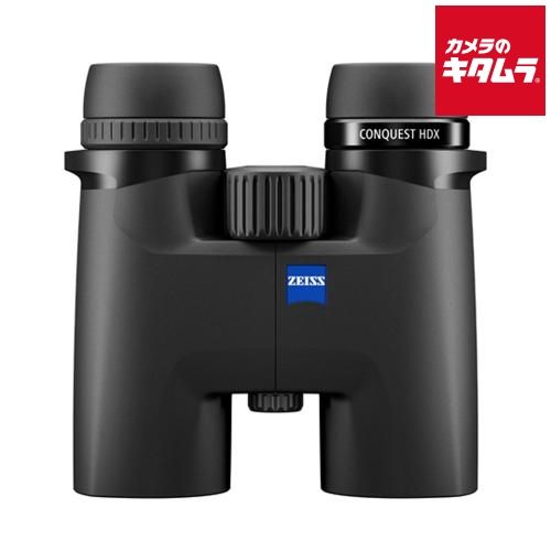 カールツァイス 10倍双眼鏡 Conquest HDX 10x32