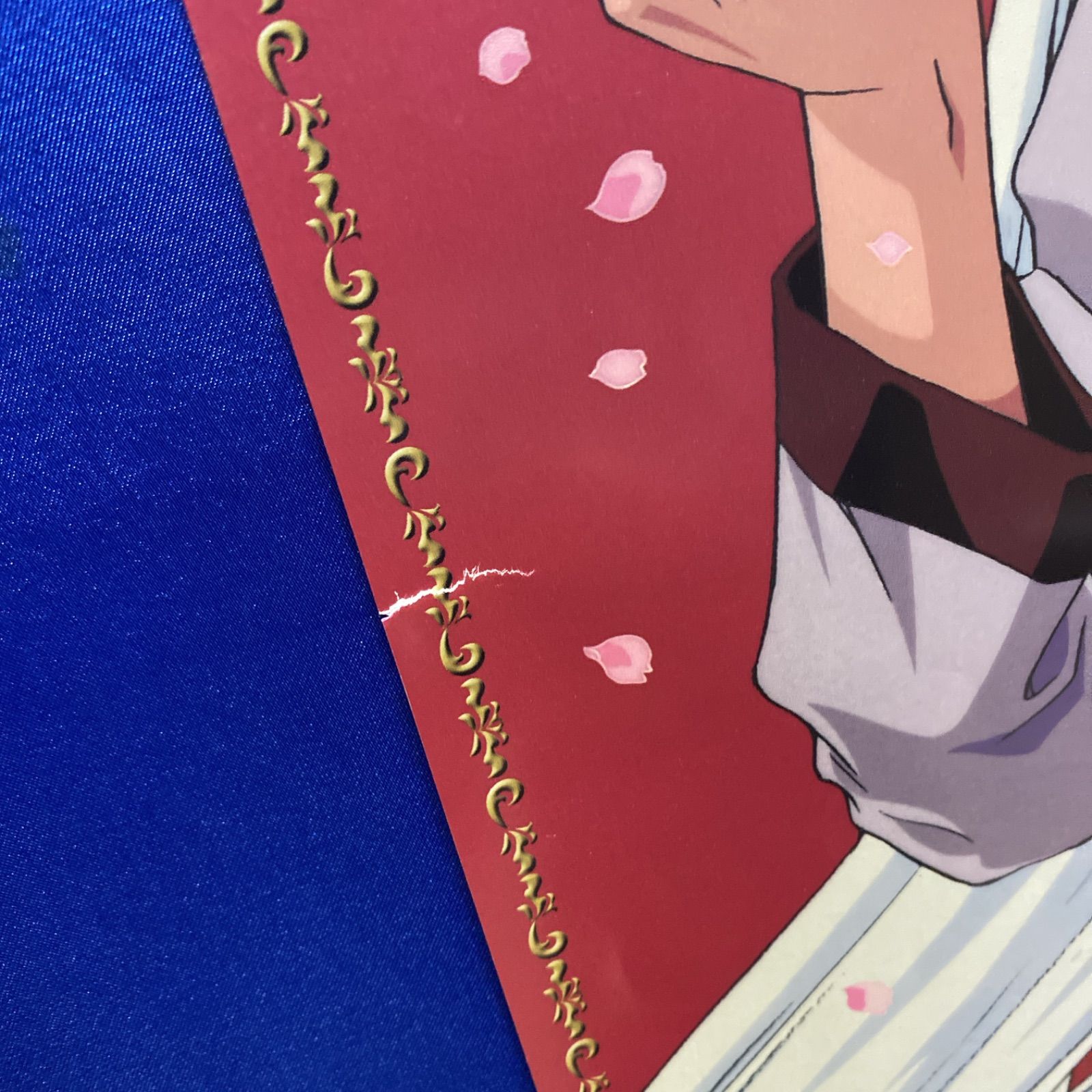 幽遊白書 映画ポスターB2サイズ Amazon.co.jp: 幽遊白書 B2 ポスター 蔵馬 薔薇ver. : おもちゃ