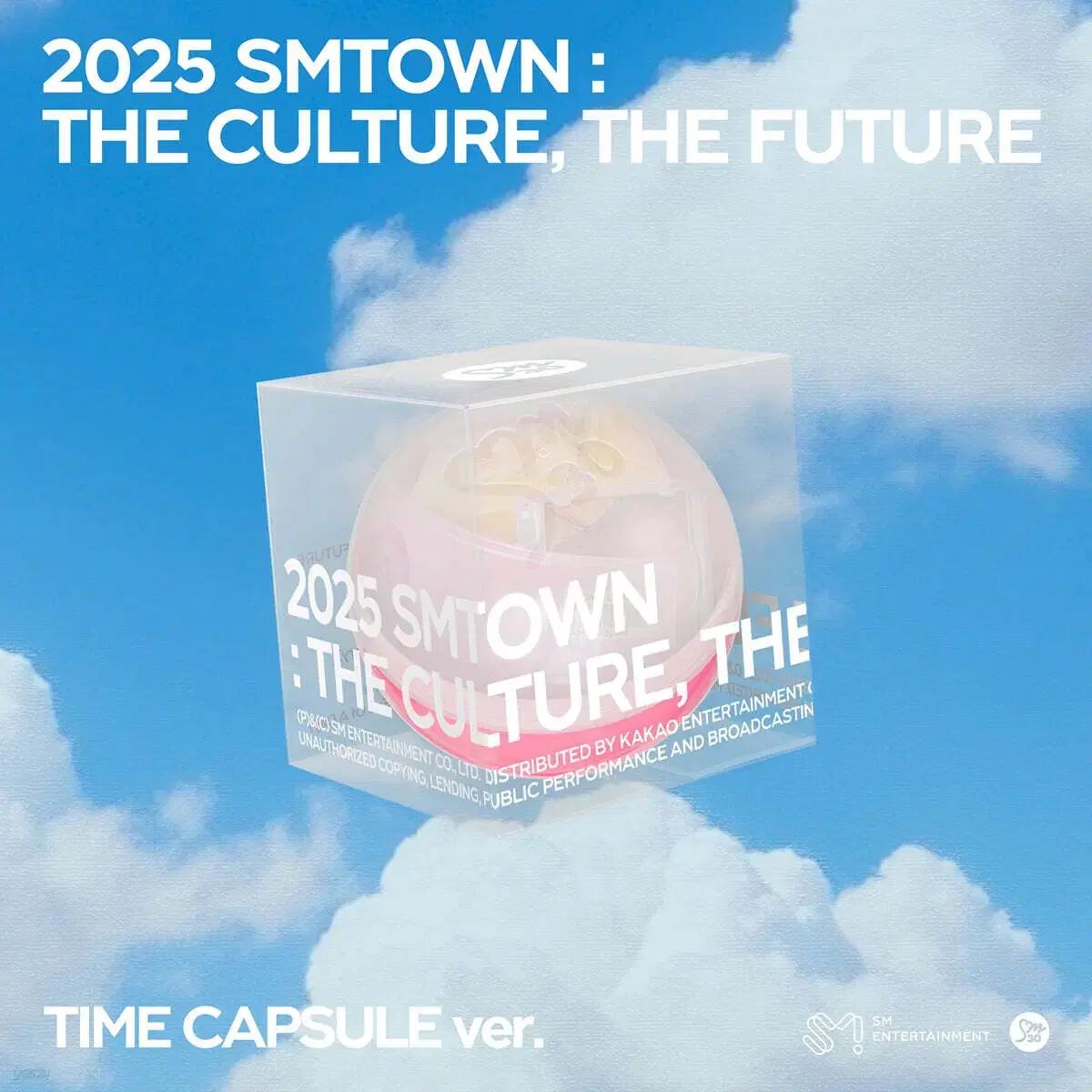 Sm 30周年 NCT WIND AND WISH スミ二 (未開封 結 -YOU- トレカ) WISH NCT
