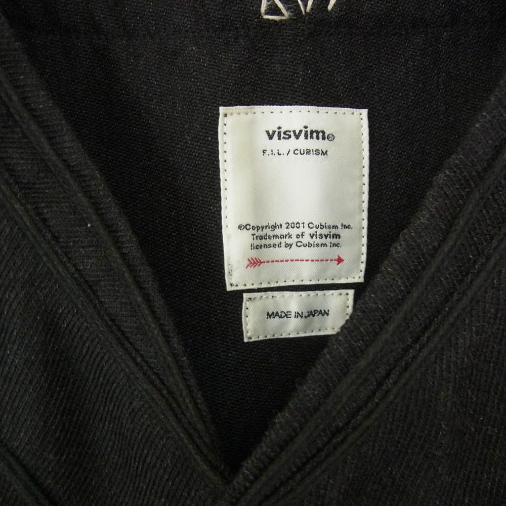 パークレンジャー