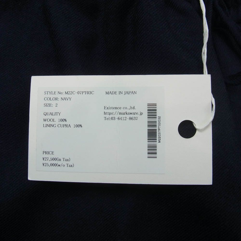 パンツ ネイビー