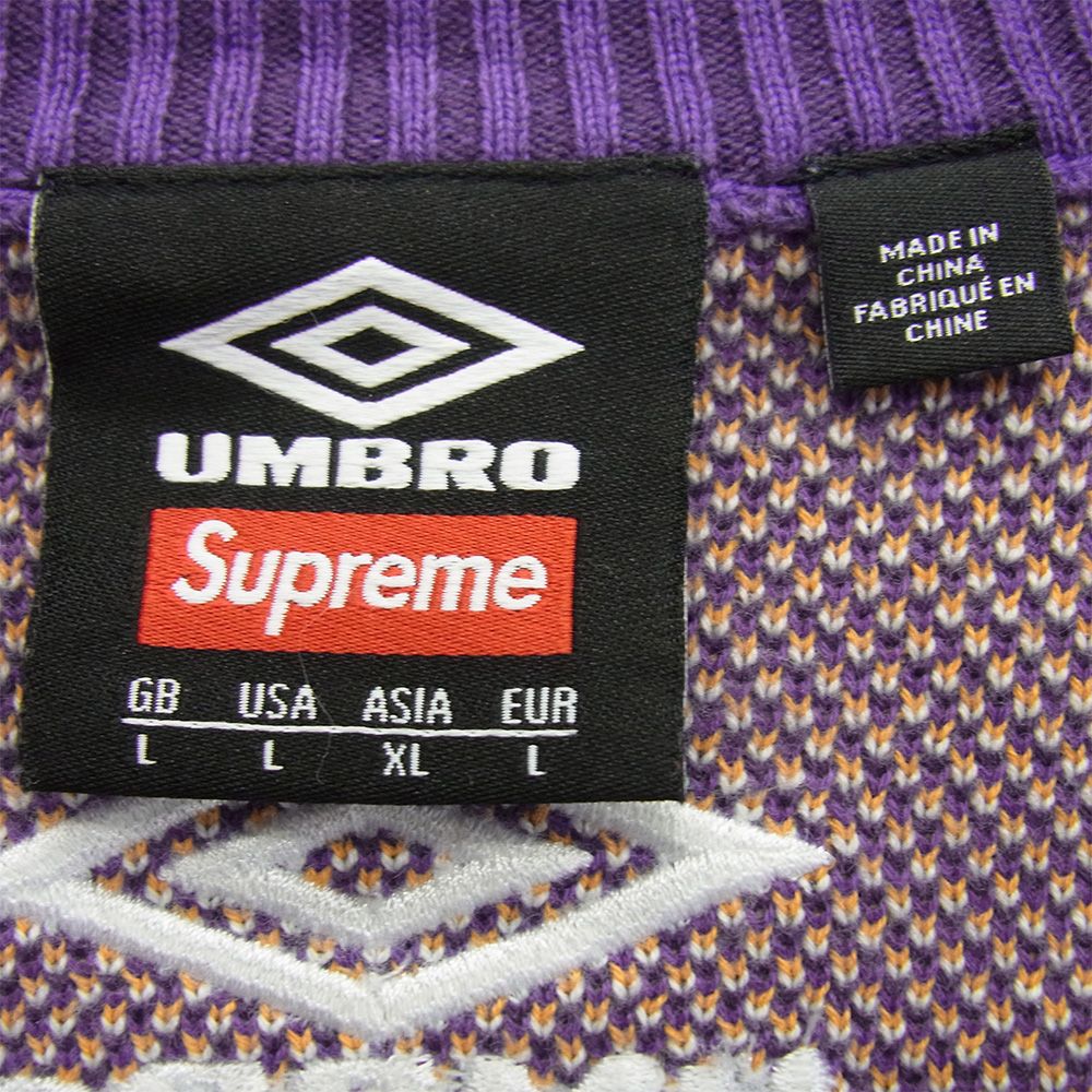 Umbro 紫 ジップアップニット Supreme Supreme x Umbro Zip Up Sweater