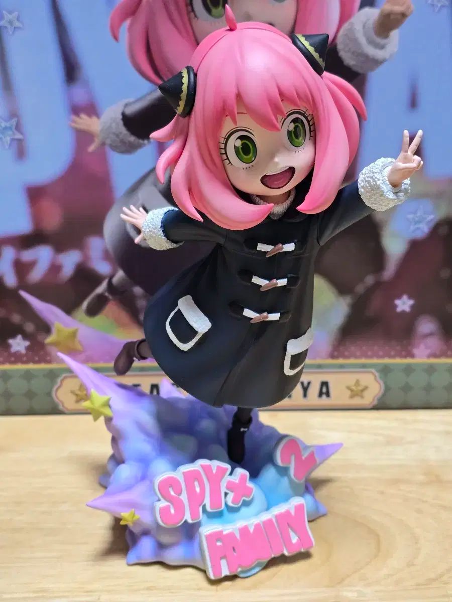 わくわく SPY×FAMILY スパイファミリー アーニャ フォージャー レジン フィギュア