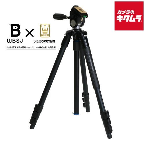 スリック PloverTarsus 4段三脚