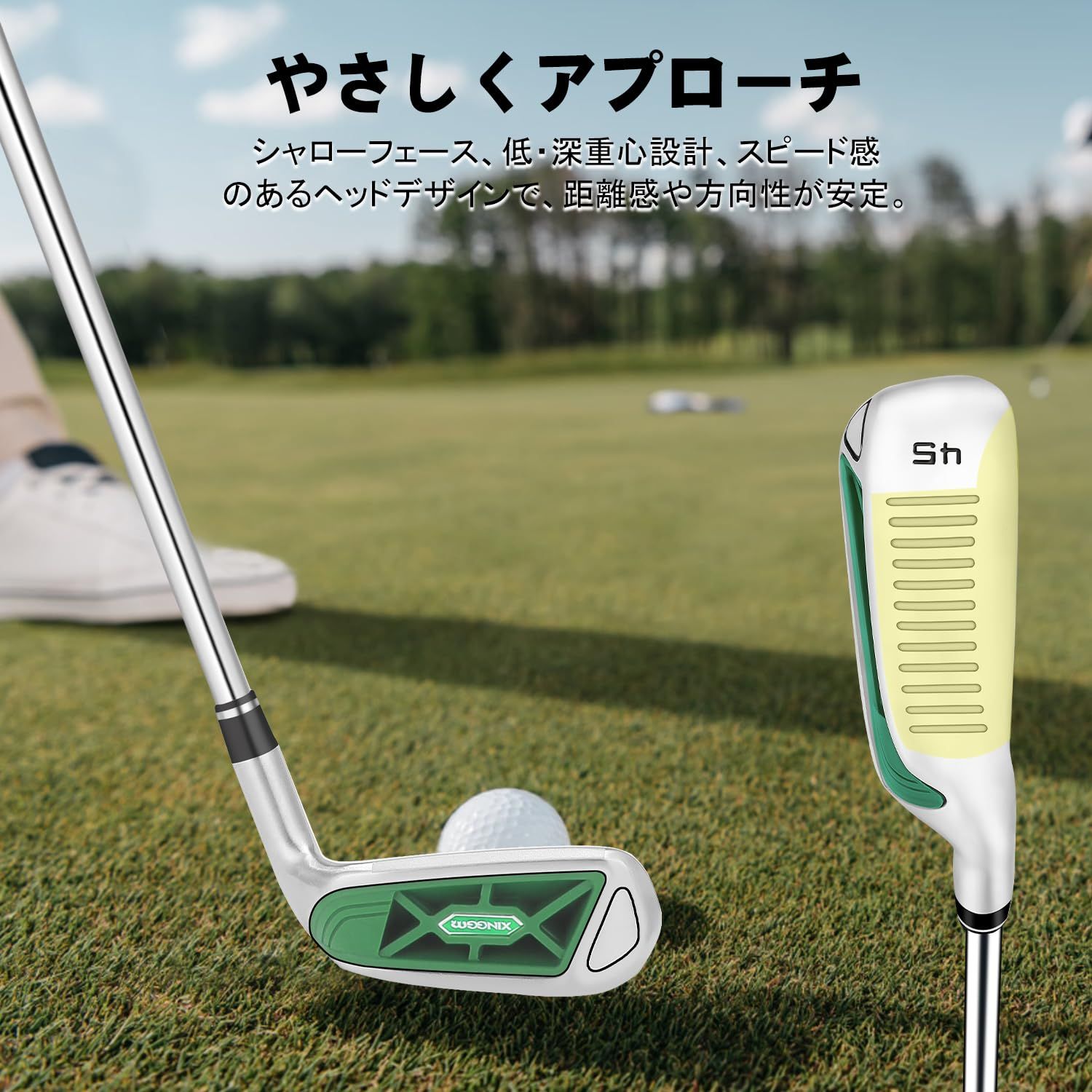 右用 チッパー メンズ シンゲ XINGGM CHIPPER