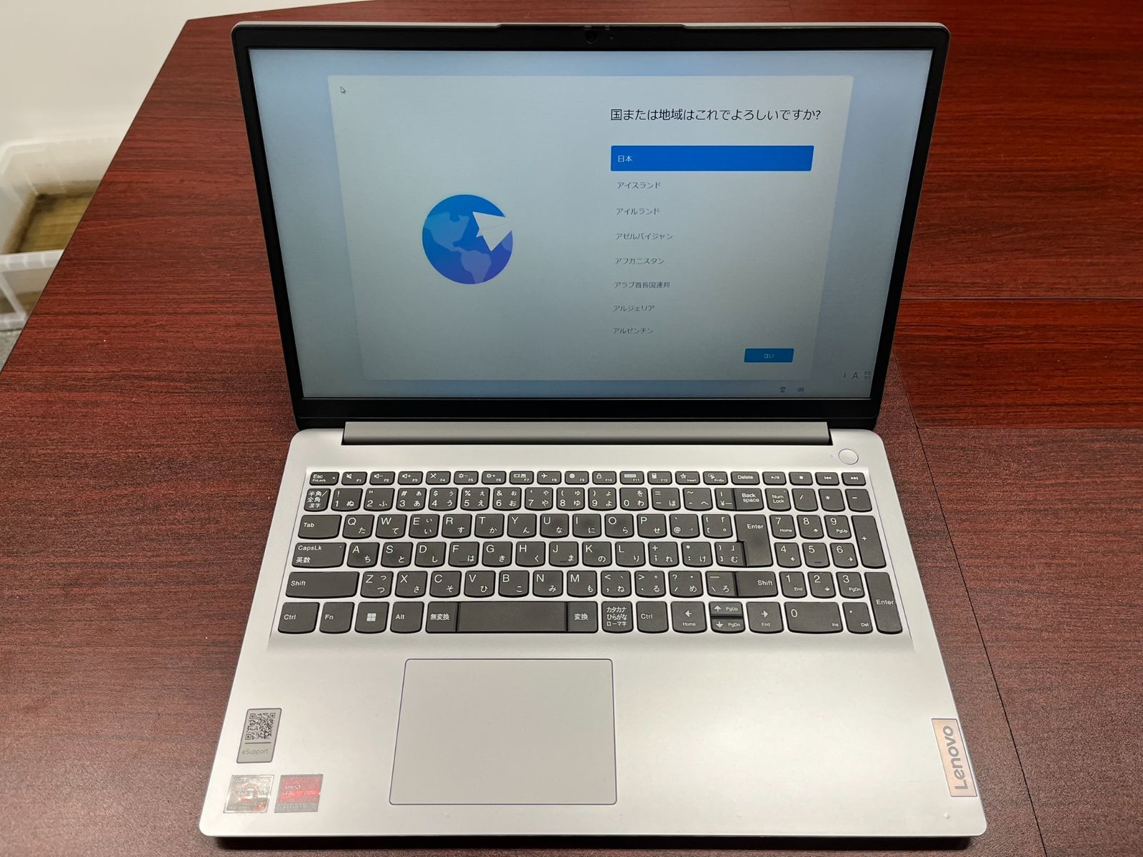 Lenovo IdeaPad 1 15 ALC 7 42
