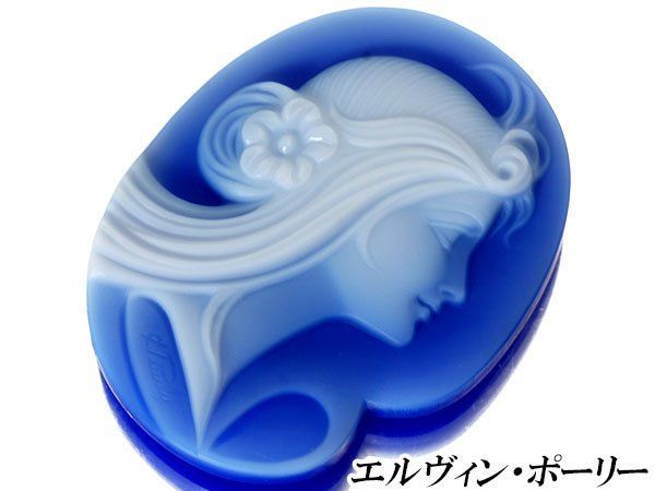 ジュエリー エルヴィン ポーリー作 華やかな美女の彫刻 ブルーストーンカメオルース34.9ｍｍ×27.0ｍｍ k1012m
