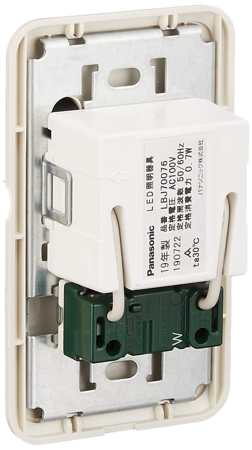 新品 パナソニック(Panasonic) LEDフットライト 電球色 コンセント付 LBJ70076