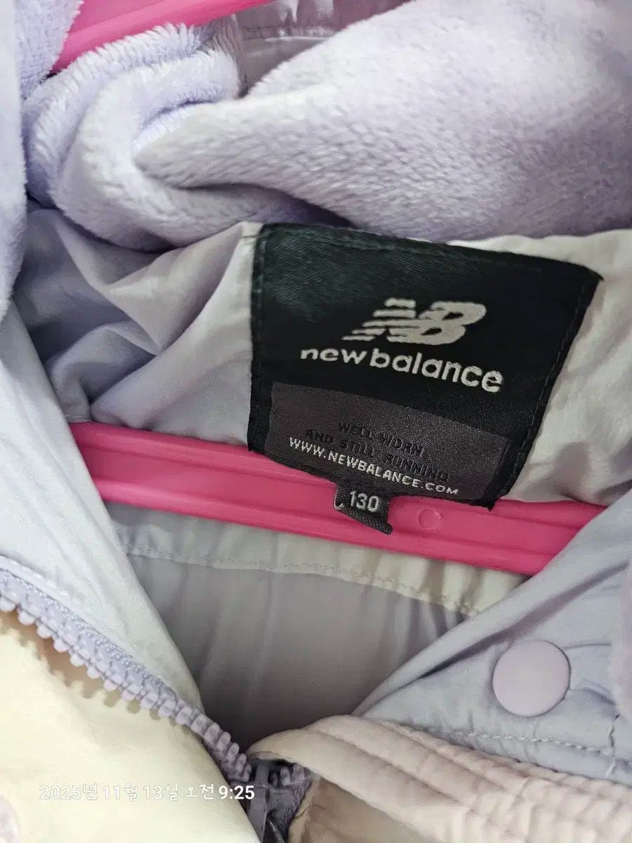 ニュー ンスキッズ 女子 ダウン 130