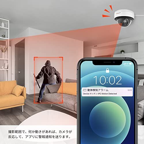 防犯カメラ 屋外 POE給電 POE録画機と のカメラ ONVIF対応 500万画素 屋外防犯カメラ 赤外線カメラ 増設 カメラ 日本語取扱s WWW_OPDRERGINERDOGAN_COM