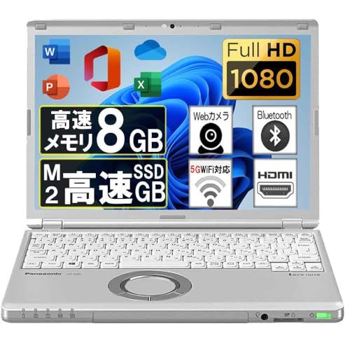 整備済み品 Microsoft Office2019&Win11搭載 超軽量Panasonic Let s note CF-SZ6 第7世代 Intel Core i5-7200U 2.5GHz メモリ8GB s