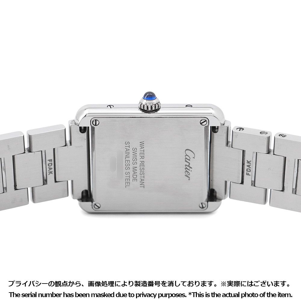 SM Cartier