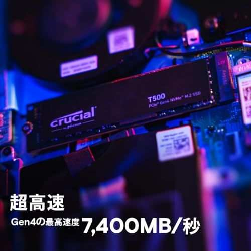 Crucial クルーシャル T 500 新型PS 5 PS 1 TB SSD PCIe Gen 4 最大転送速度 7 400 MB 秒 NVMe M 2 2280 内蔵 5年保証 正規保証品s