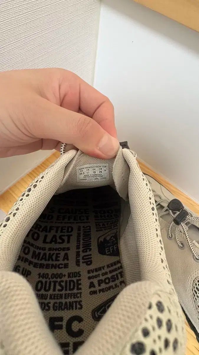 キーン ジャスパー ロックス SP 1030055 290