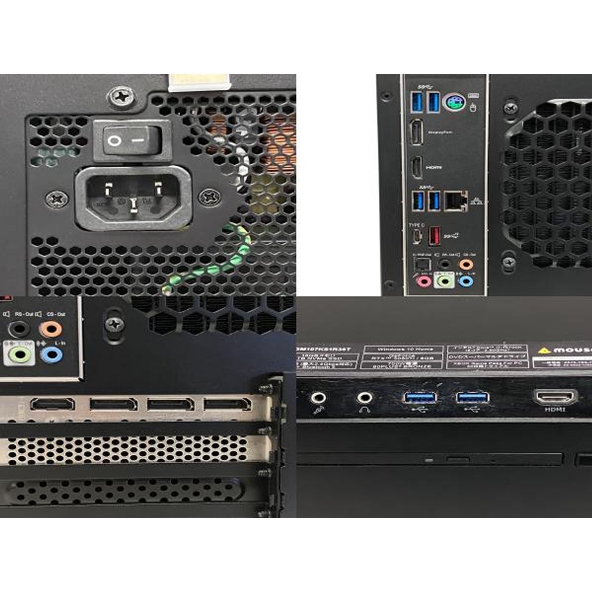  MouseComputer G-Tune BC- デスクトップPC i 7-10700 K 16 GB SSD 1.0 TB RTX 3060 Ti win 11 Windowsデスクトップ デスクトップPC