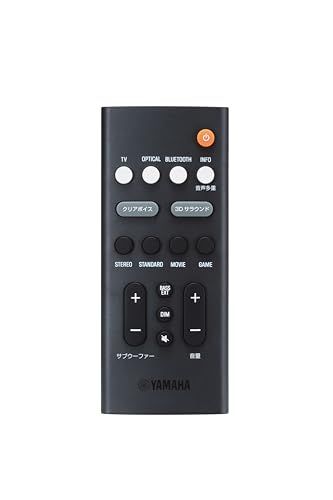YAMAHA サウンドバー