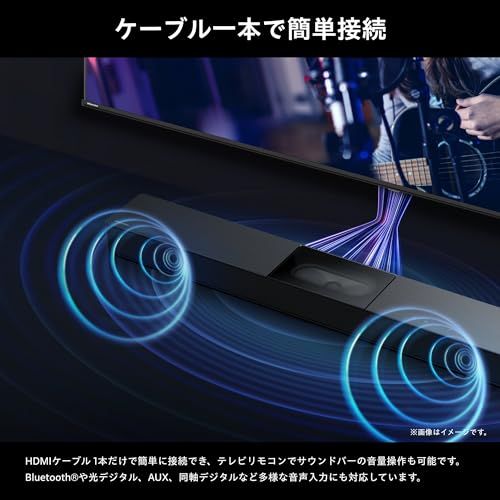 モデル ブラックs