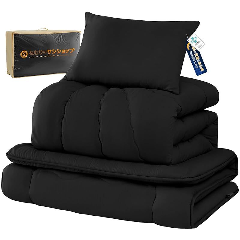 在庫 布団セット シングル ４点セット 寝具セット 洗える 来客用布団セット SEK認証抗菌防臭 防ダニ 高密度固綿入り 三層敷布団 中綿1 6 kg掛け布団 枕 収納ケース ピーチスキン加工 ホコリ出にくい オールシーズン 新生活 コンパクト 低ホル