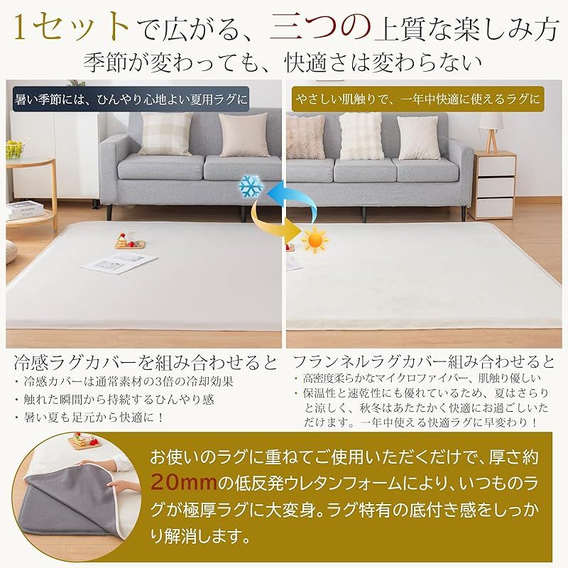 クッション性高い