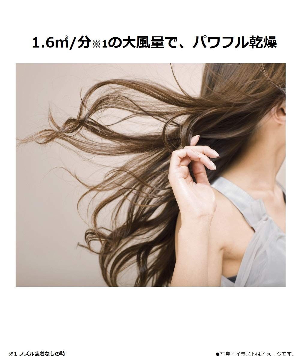 パナソニック ヘアドライヤー イオニティ ペールピンク調 EH-NE 4 A-PP 風量1.6㎥ 分