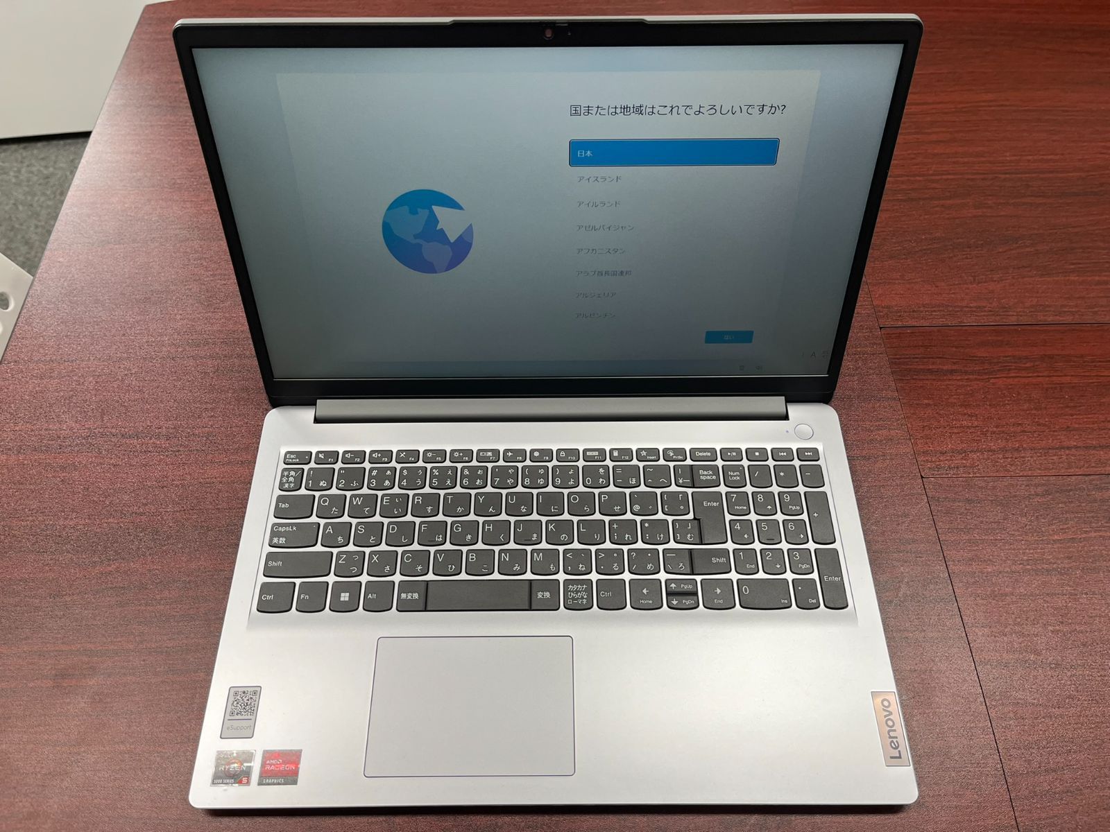 Lenovo IdeaPad 1 15 ALC 7 56