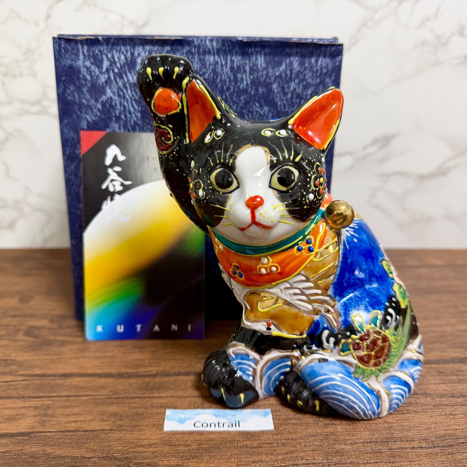 九谷焼】横座り 招き猫 黒盛 富士山 鶴亀 花と蝶 5.5号 良い 縁起物