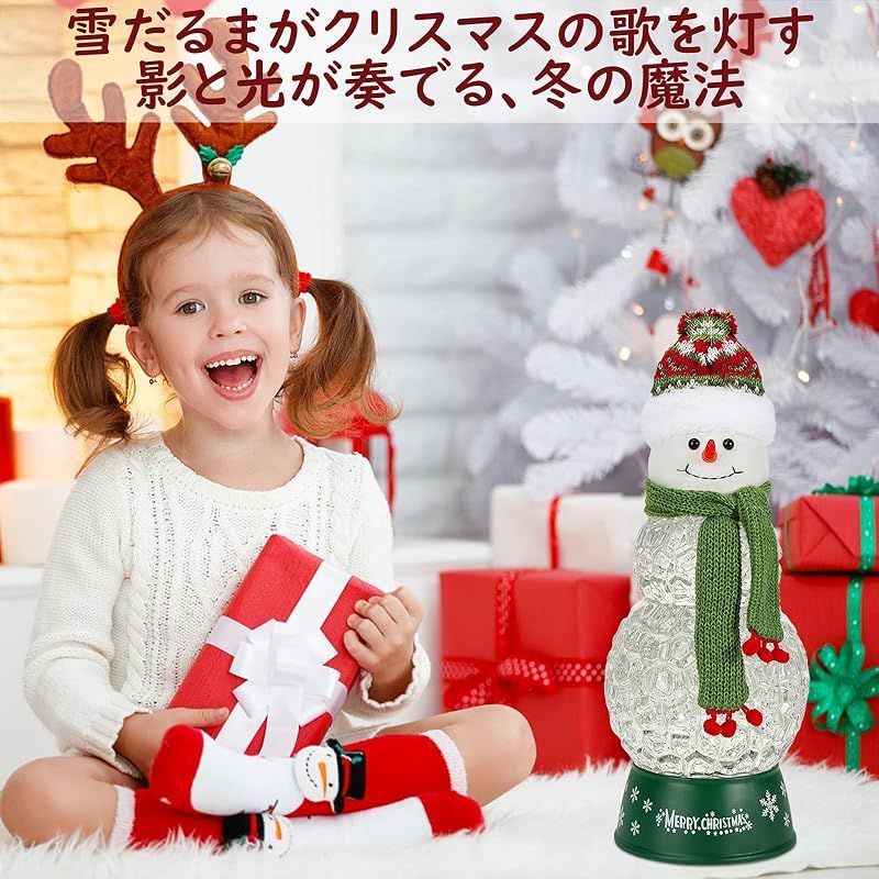 新品】 Lewondr スノードーム クリスマススノードーム クリスマス