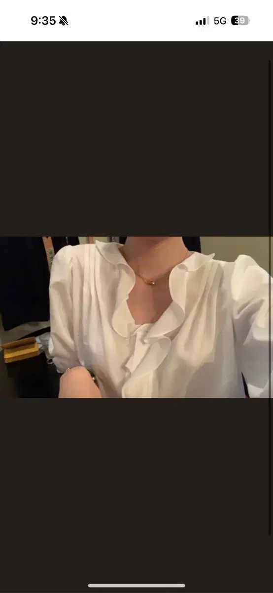 Le Plein GLOIRE ブラウス