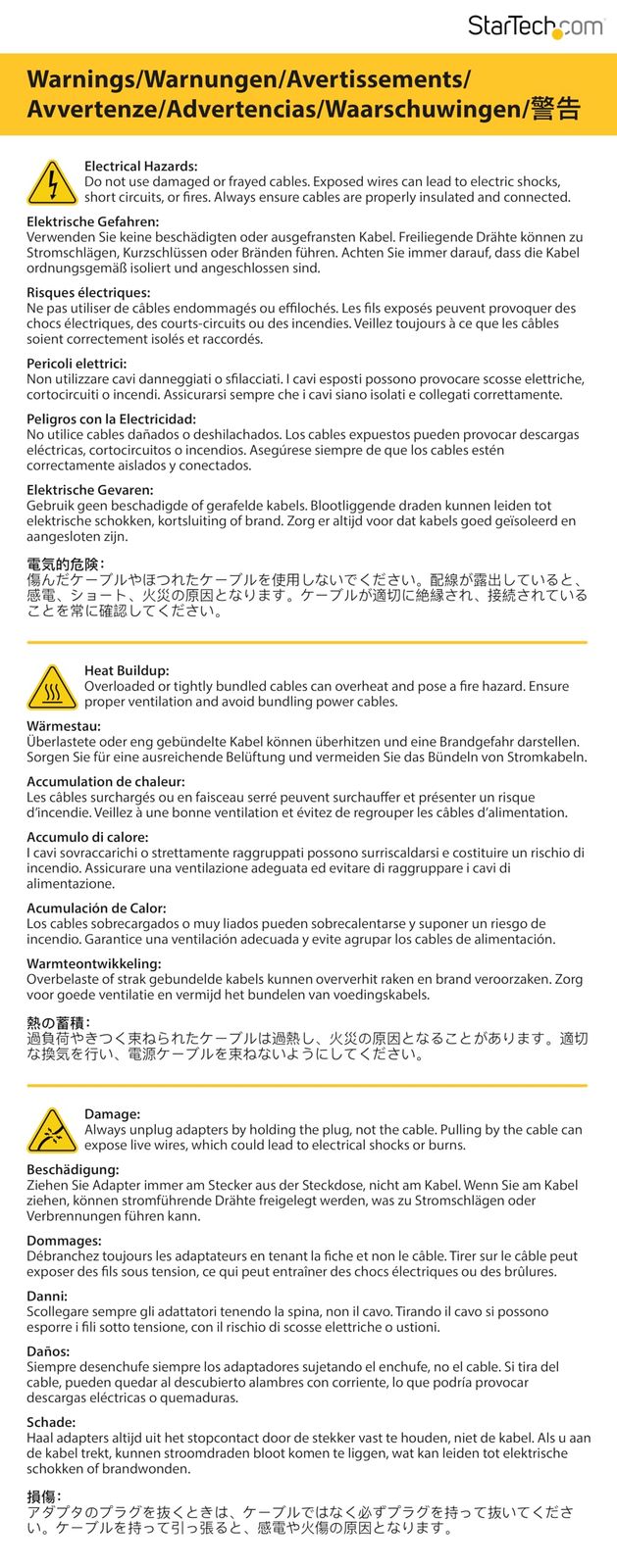 縦置きスタンド