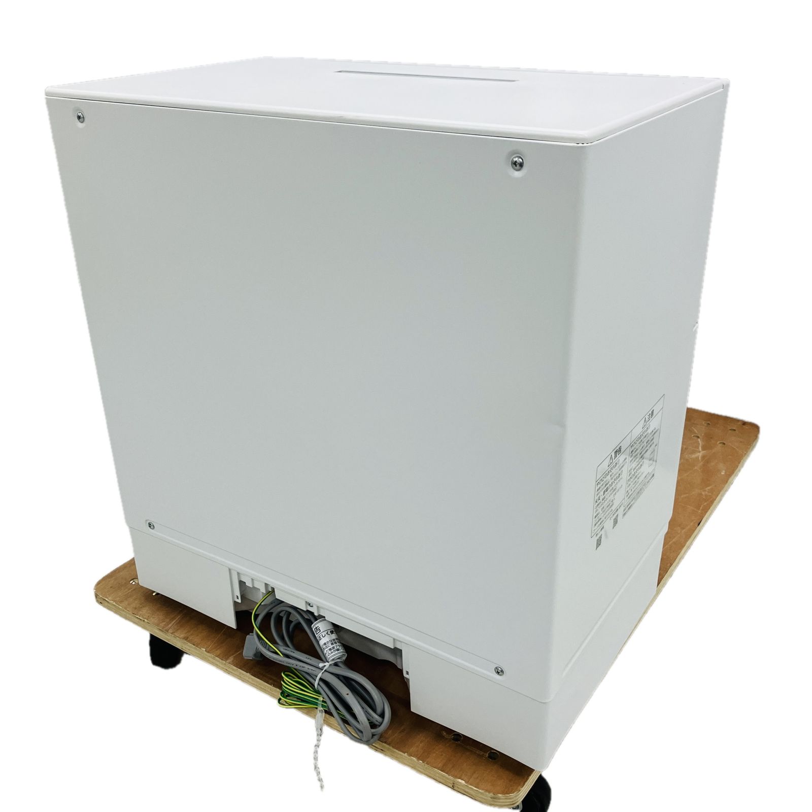 電気 食器洗い乾燥機