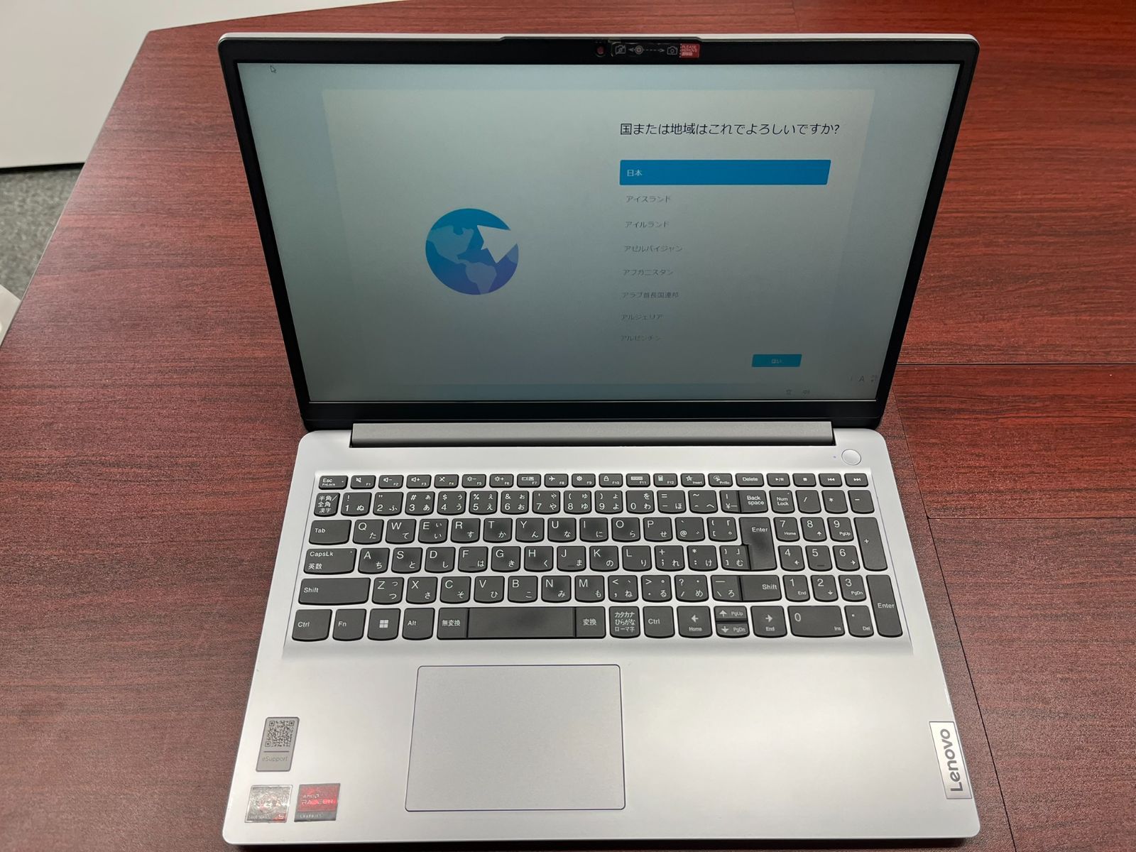 Lenovo IdeaPad 1 15 ALC 7 85