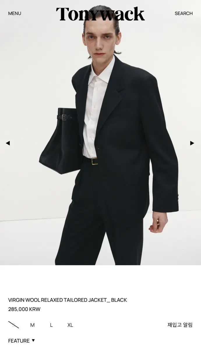 Tonywack バージンウール ブラック テーラード ジャケット