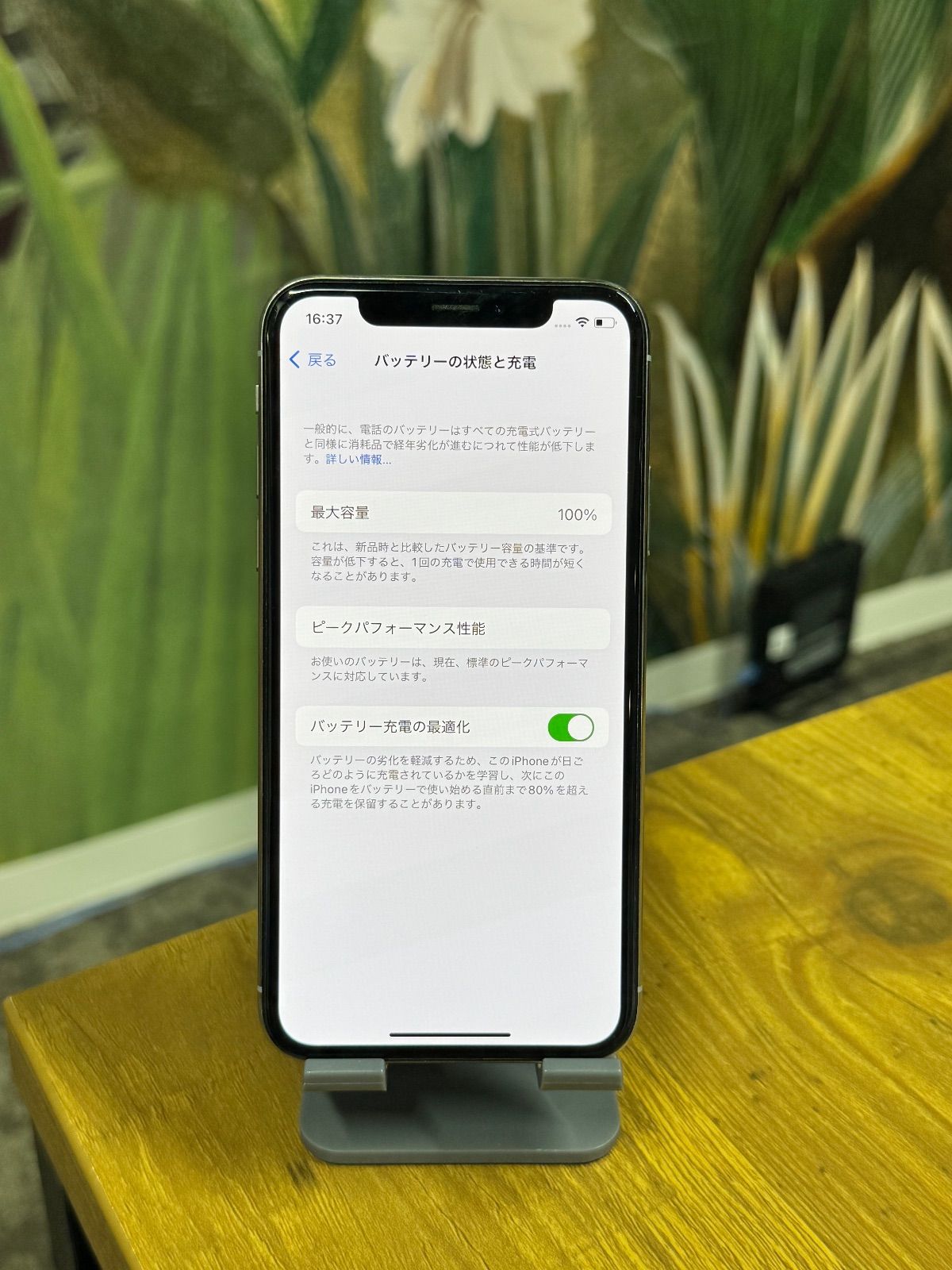 iPhone X 256GB シルバー SIMフリー 動作確認済み IMEI