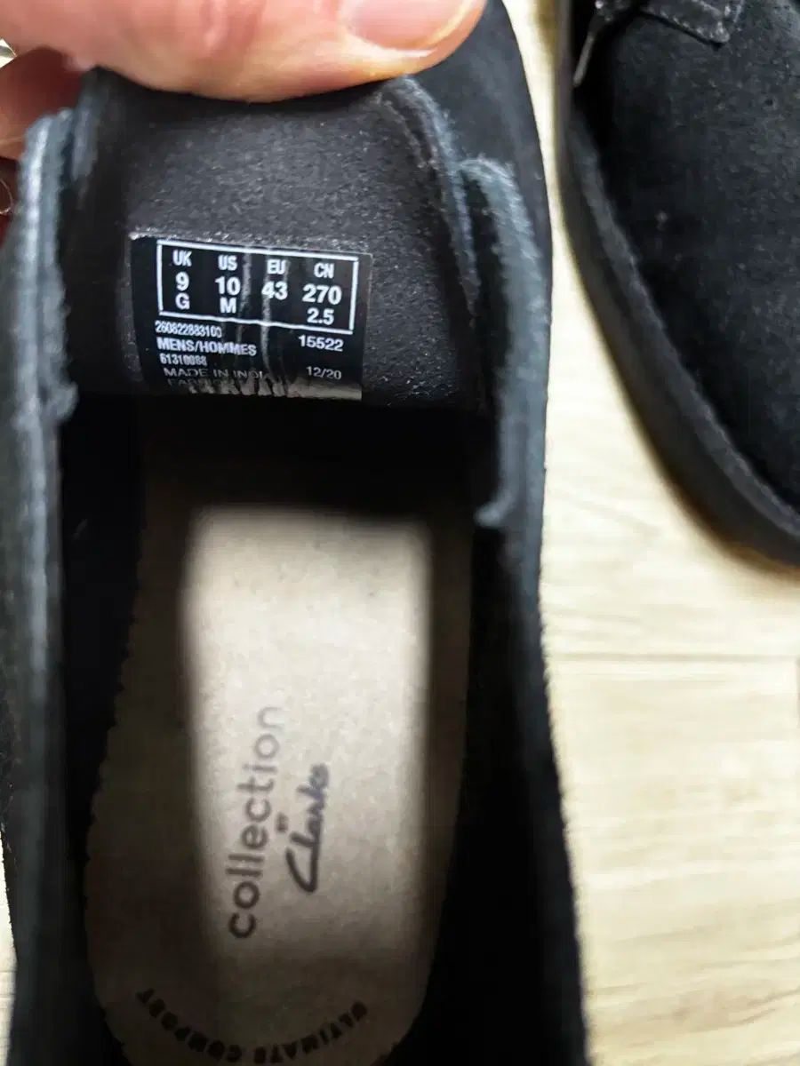 デザートブーツ