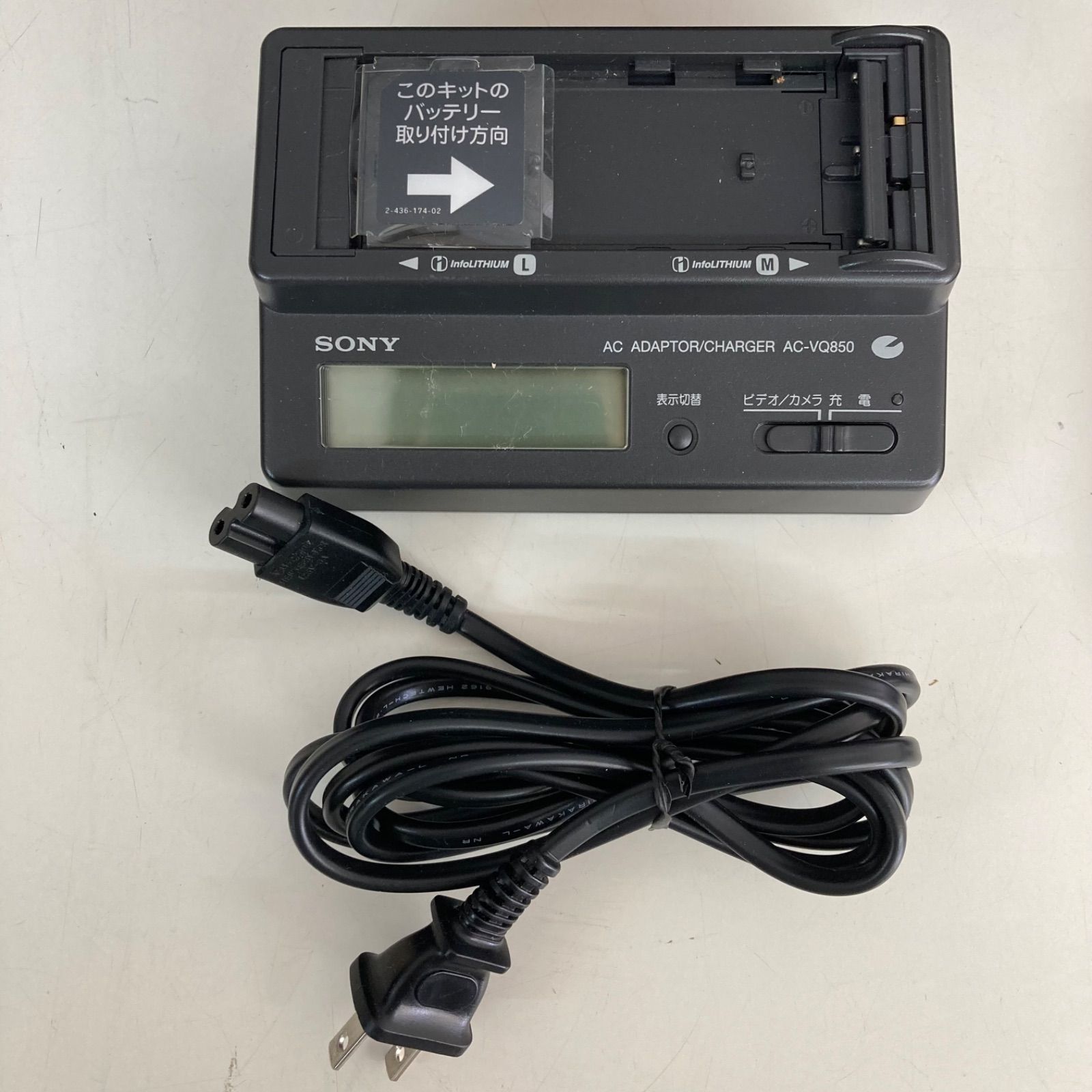 SONY デジタルビデオカメラレコーダー SONY[ソニー] デジタルHDビデオカメラレコーダー HDR-PJ670｜イチオシ