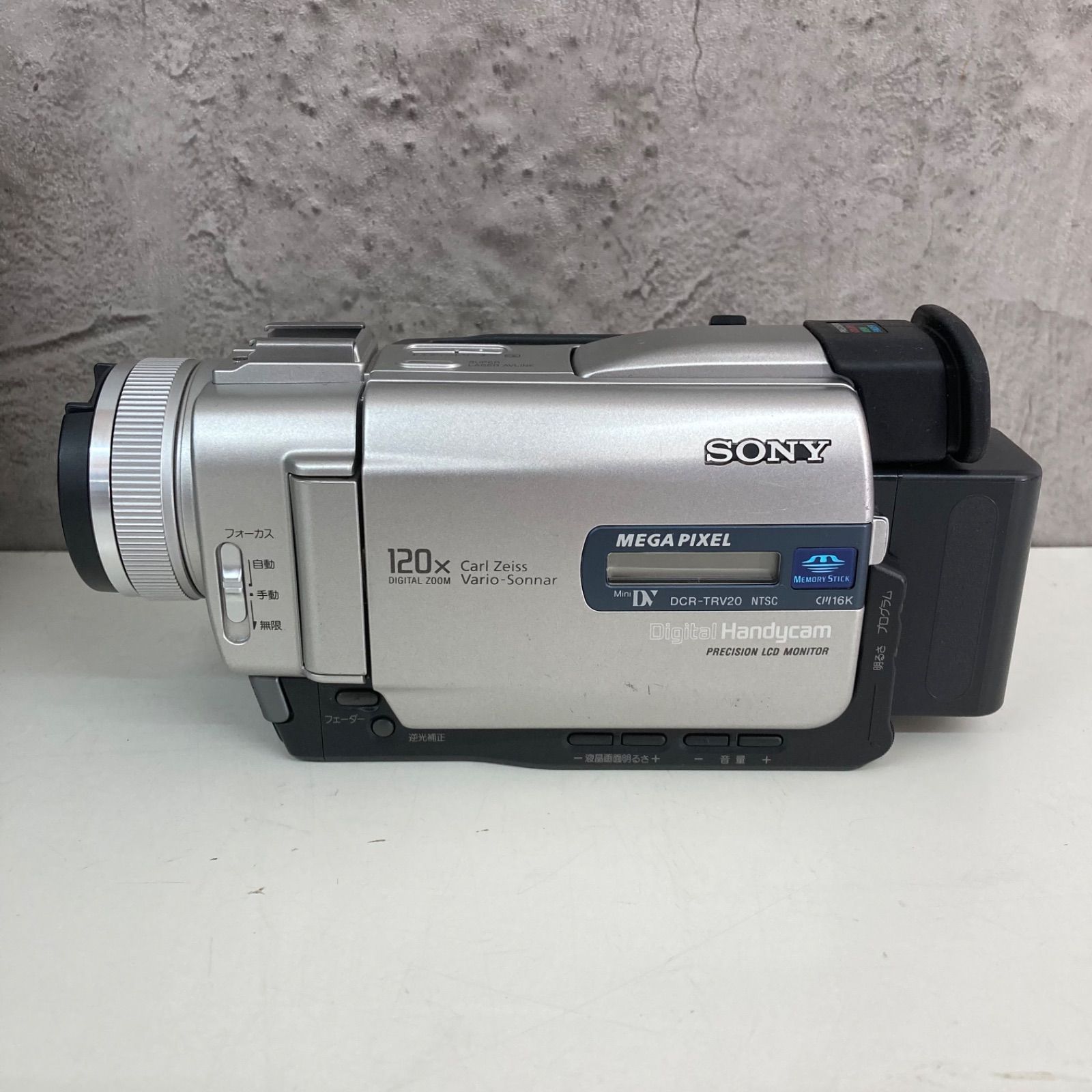 SONY デジタルビデオカメラレコーダー DCR-TRV30 動作確認済み SONY デジタルビデオカメラレコーダー DCR-TRV30 動作確認済み Amazon