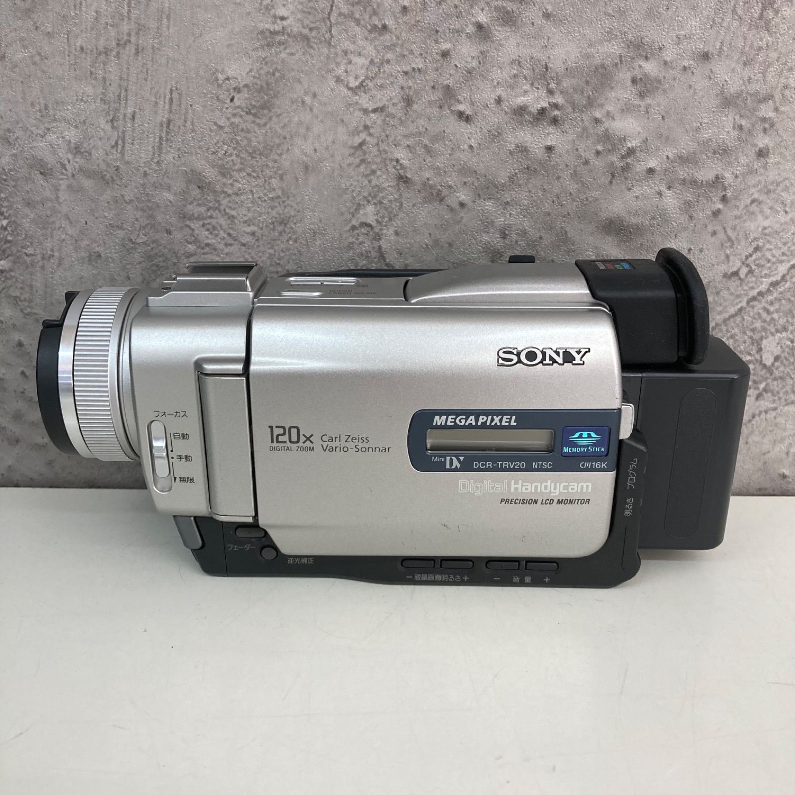 SONY デジタルビデオカメラレコーダー DCR-TRV30 動作確認済み Amazon | SONY Digital Handycam ネットワークハンディカム DCR-TRV30