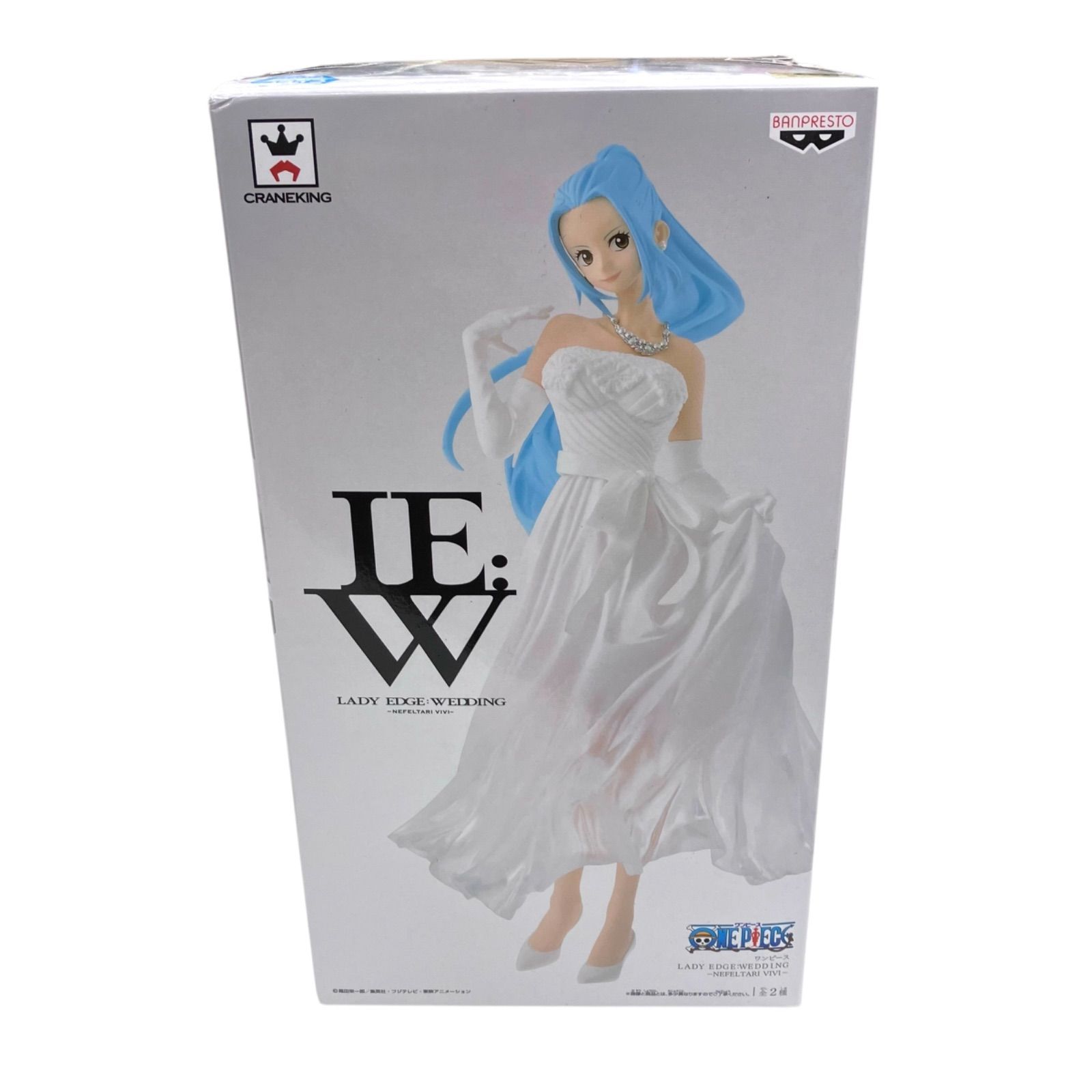 186001 新品未使用 BANPRESTO バンプレスト フィギュア ONE PIECE