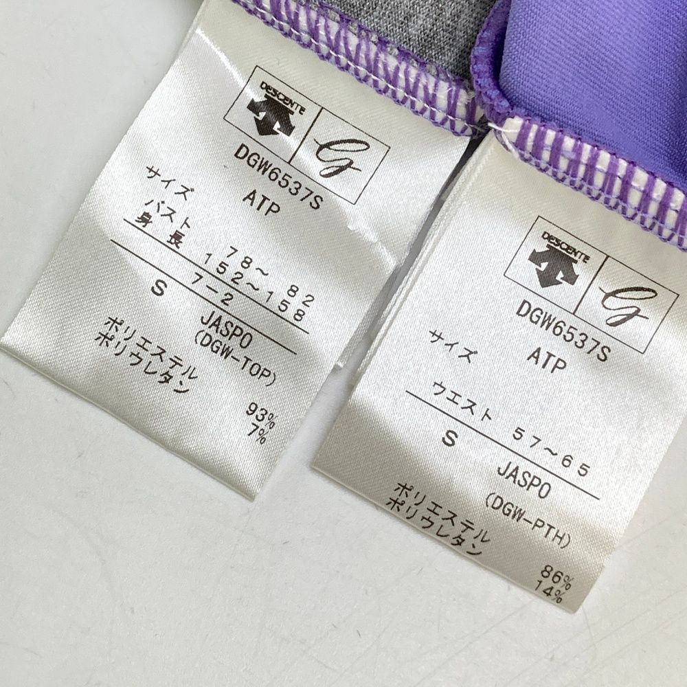 パープル系 ゴルフウェア