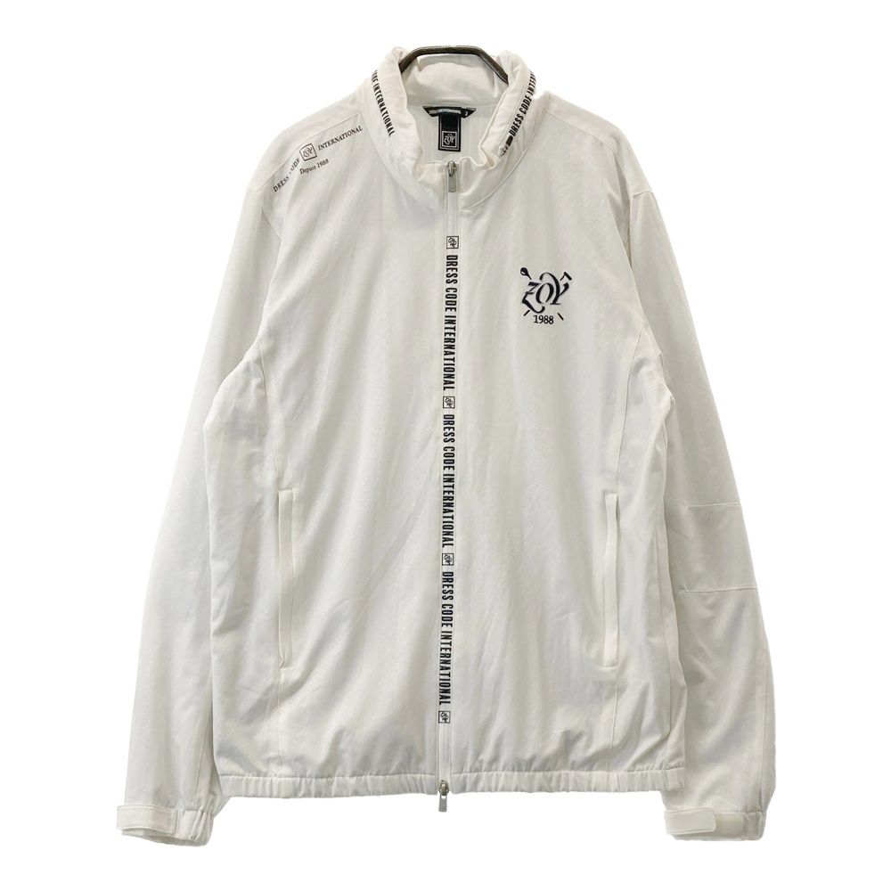 アンドレ・マッソン、「PAYSAGE MATRIARCAL」、海外版超希少レゾネ