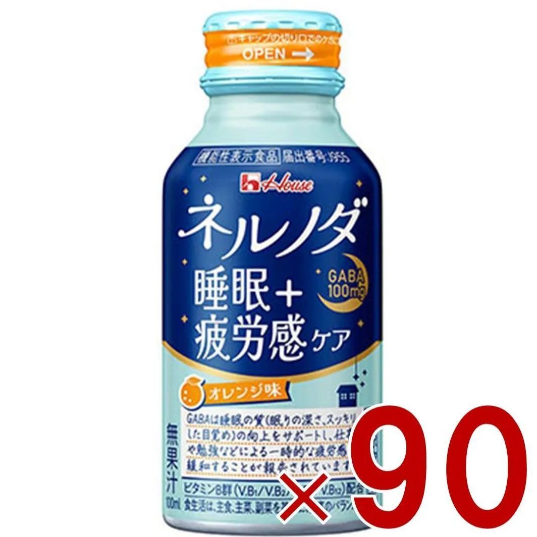 ボウリング STORM DNA ボウリングボール 14p4ozです。